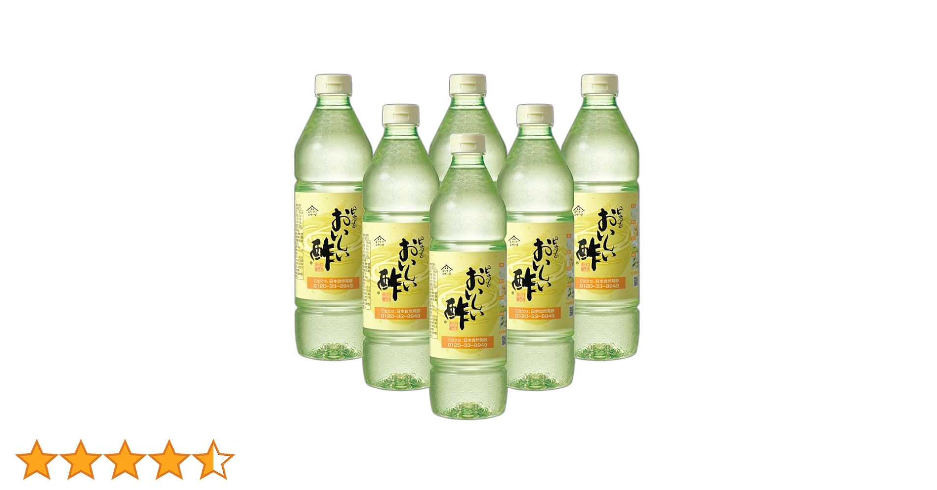 Amazon.co.jp: 【公式】 日本自然発酵 おいしい酢 955ml 6本